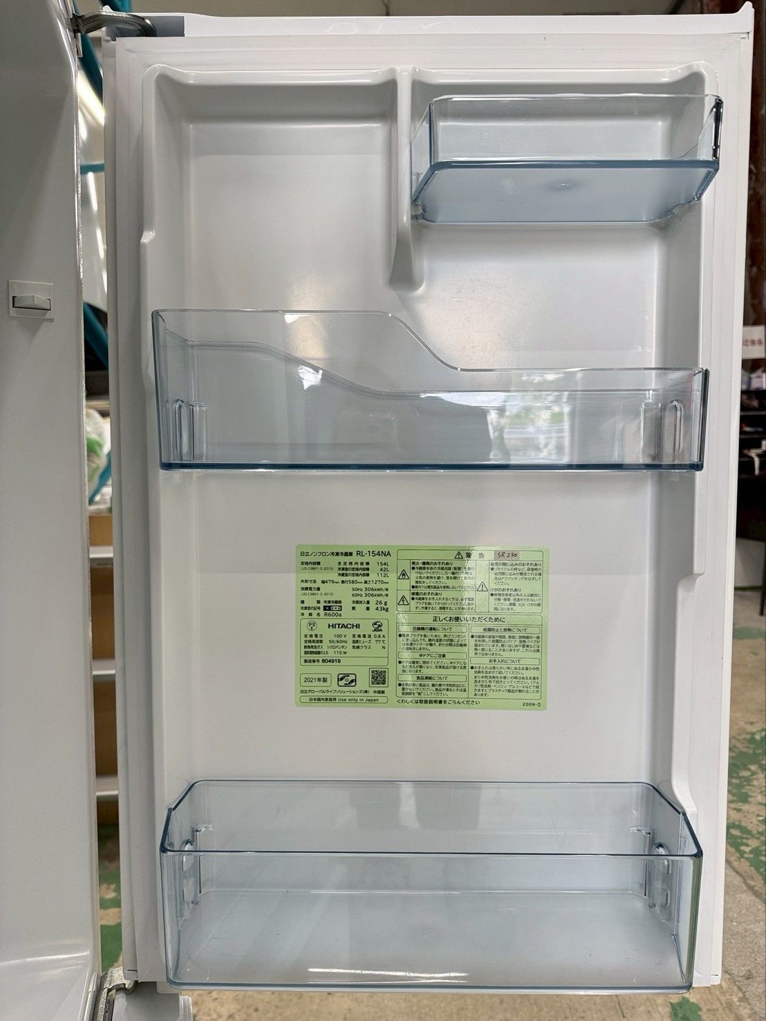 大阪送料無料★3か月保障付き★冷蔵庫★日立★2ドア★2021年★RL-154NA★IR-189 大阪送料無料☆3か月保障付き☆冷蔵庫☆日立☆2ドア☆2021年☆RL-154NA