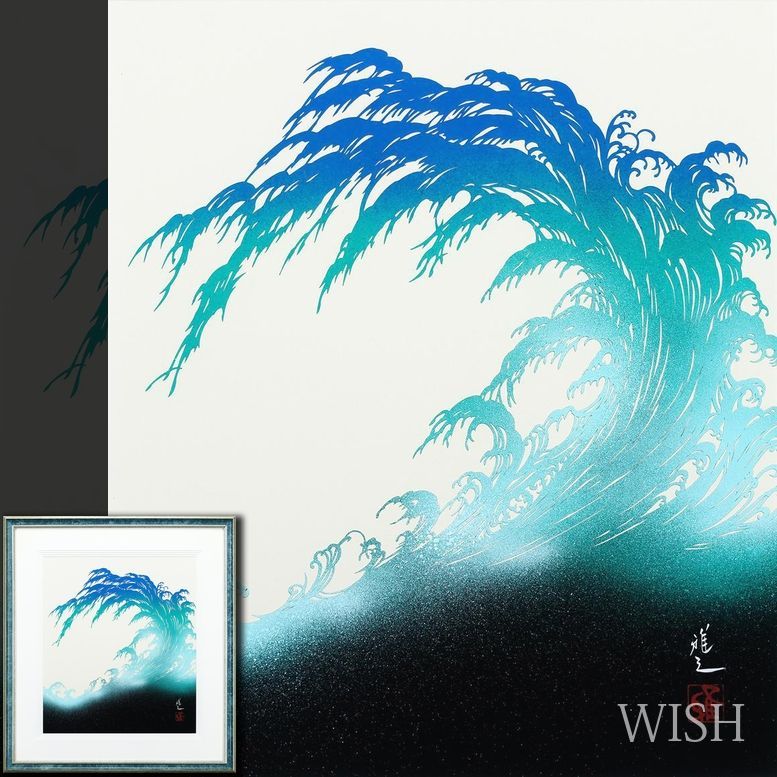 真作 WISH 宮田雅之 切り絵 約10号 オリジナル作品 〇切り絵画家 国連公認画家 源氏物語 五十四帖完成