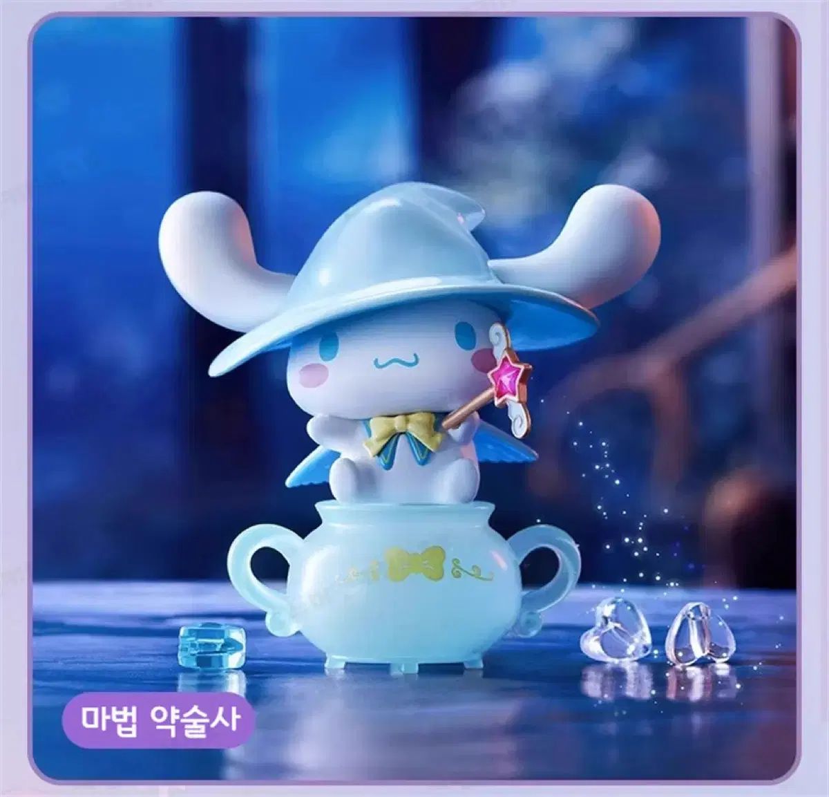 シナモロール Story Magic フィギュア MINISO : メルカリ - サンリオ Sanrio サンリオキャラクターズ 公式サンリオ フィギュア（バレエ） Miniso Kuromi サンリオ人気キャラのボディが“丸見え”に、シナモロールやマイメロディ
