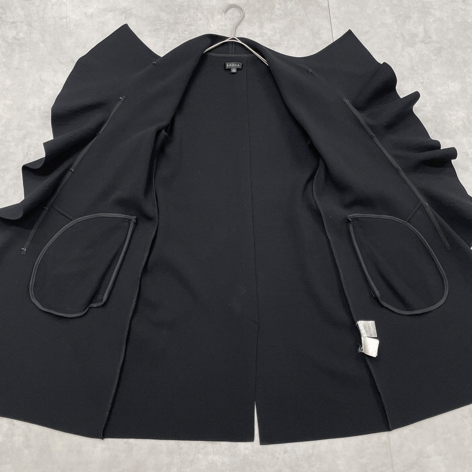 EPOCA エポカ ロングコート ニット ミラノリブ フリル ベルト レーヨン