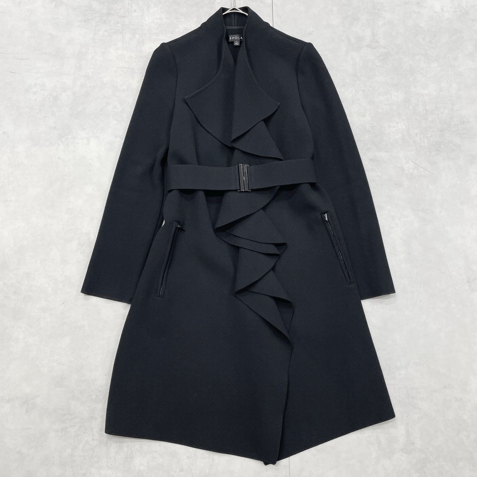 EPOCA エポカ ロングコート ニット ミラノリブ フリル ベルト レーヨン