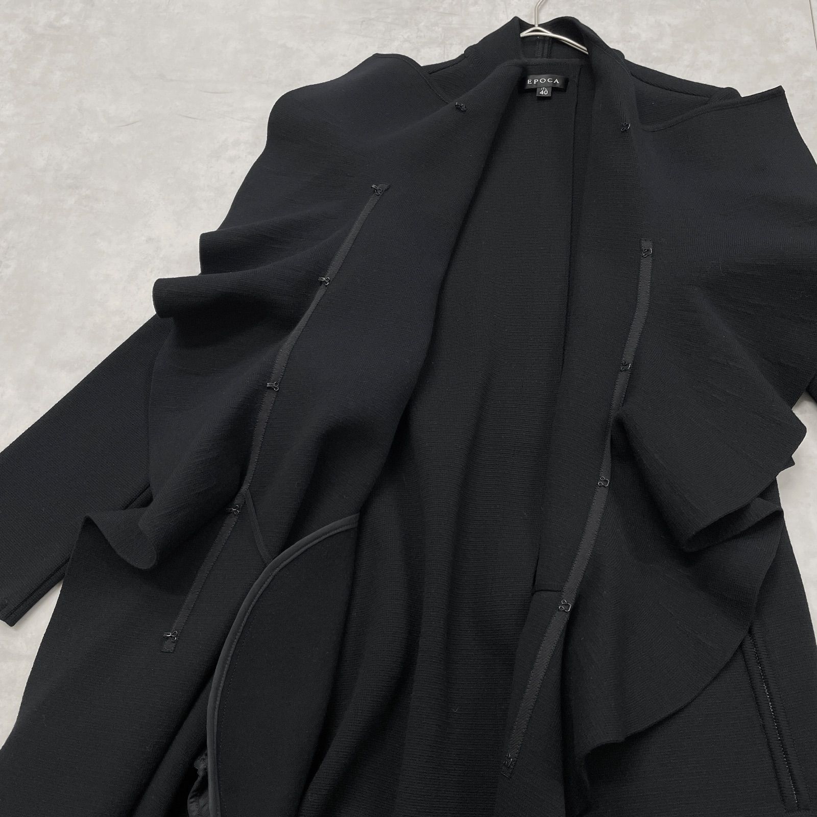 EPOCA エポカ ロングコート ニット ミラノリブ フリル ベルト レーヨン