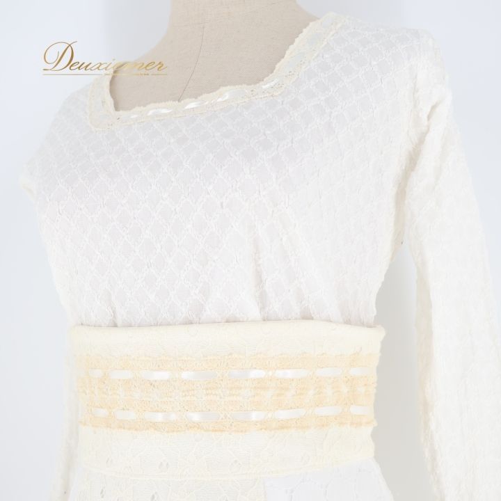 フラメンコ 衣装 ツーピース セットアップ 白 アイボリー ボランテ