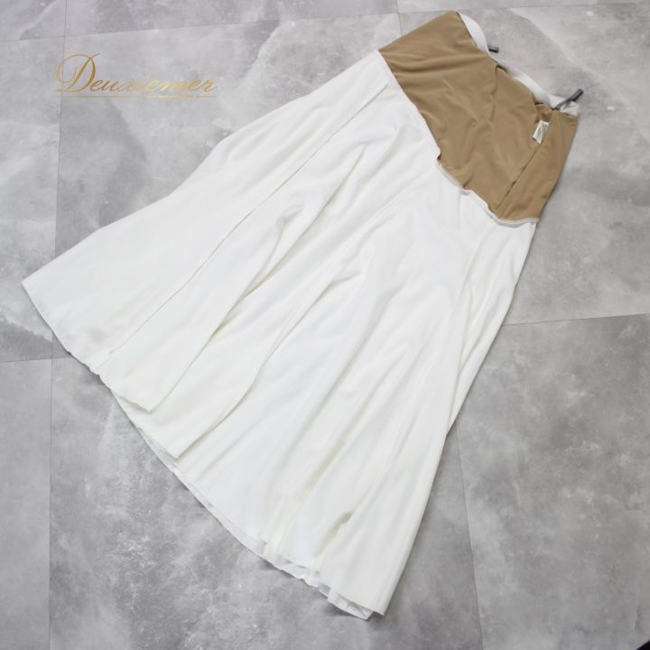 社交ダンス 衣装 スタンダード スカート レッスンウェア 練習着