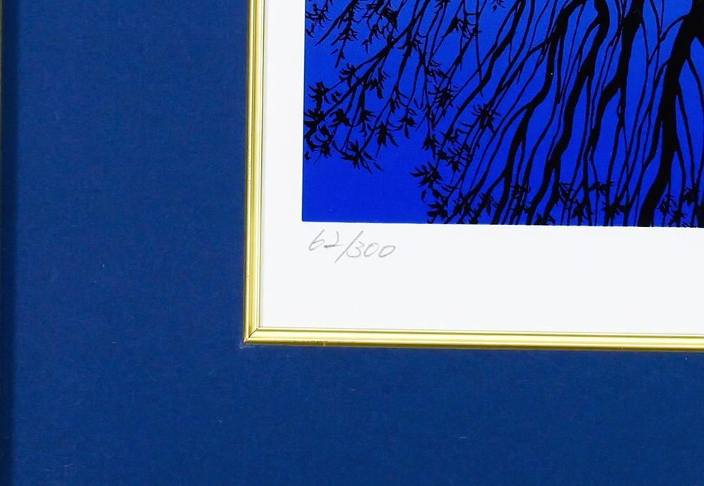 真作】【WISH】近藤薫「望郷」シルクスクリーン 約15号 大作 直筆