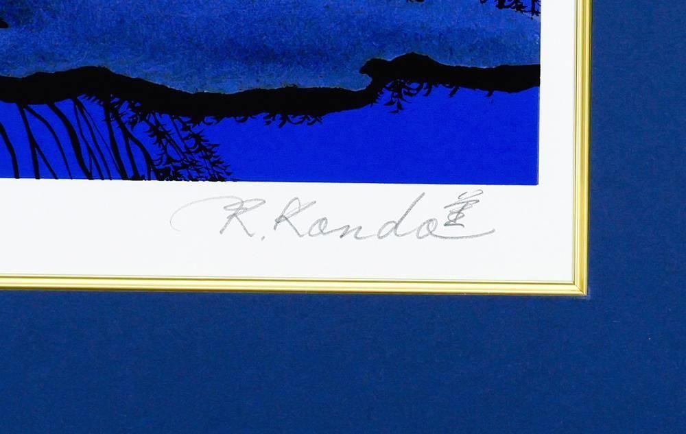 真作】【WISH】近藤薫「望郷」シルクスクリーン 約15号 大作 直筆