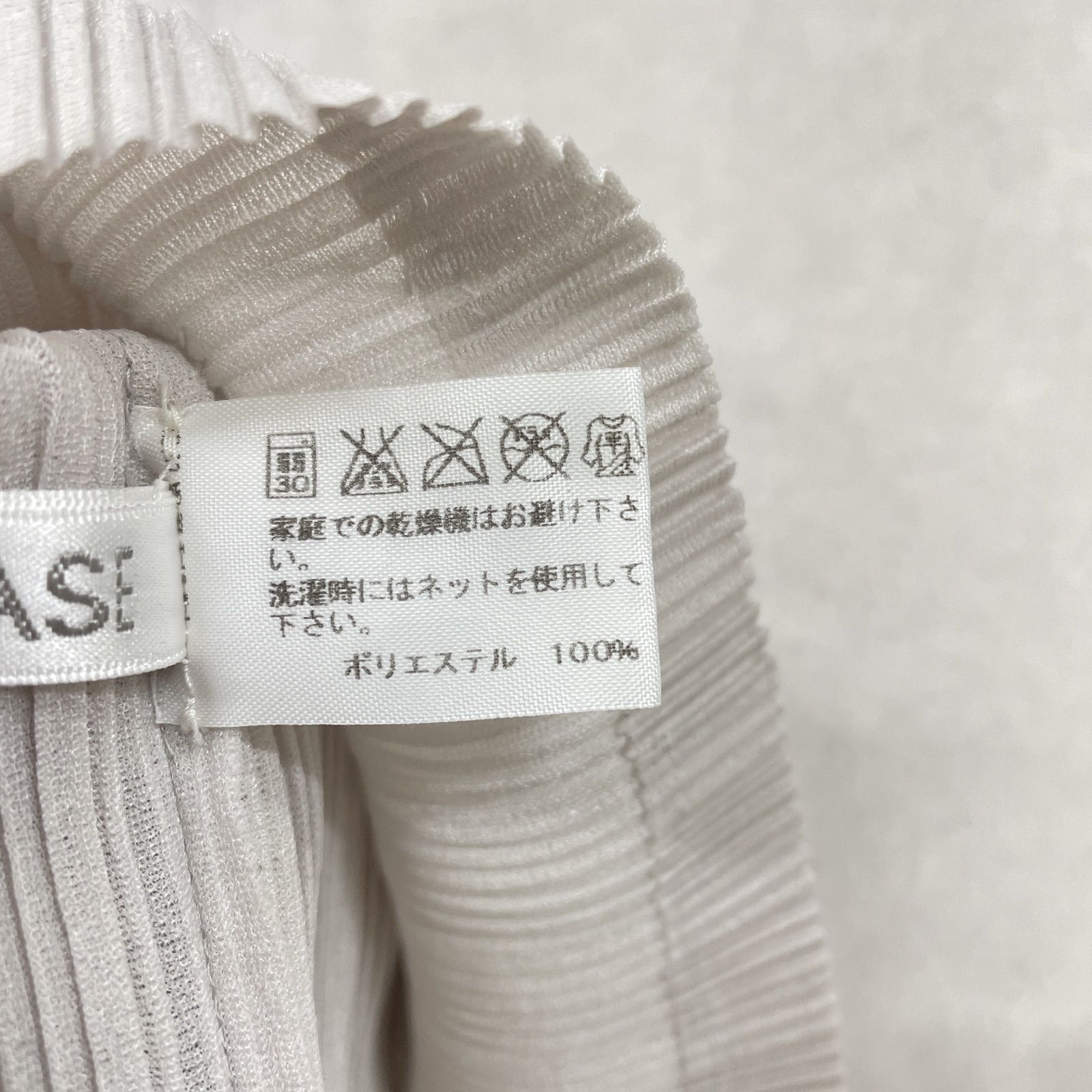 プリーツプリーズ ネックウォーマー