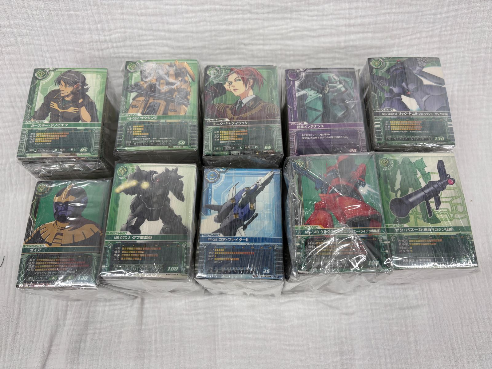 機動戦士ガンダム0083 カードビルダー 大量 以上 ｜機体 カスタム等多数｜引退品 用