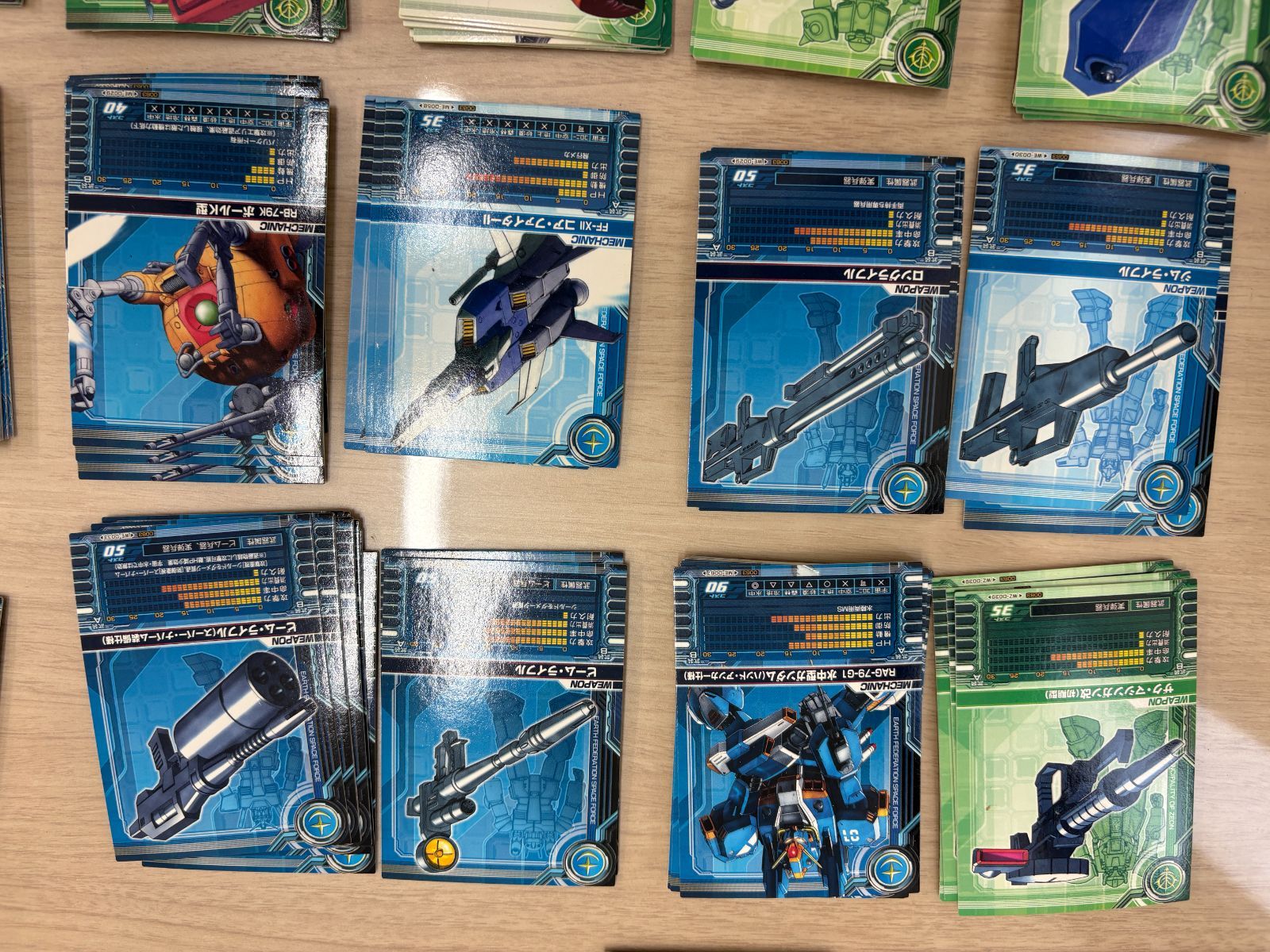 カードビルダー