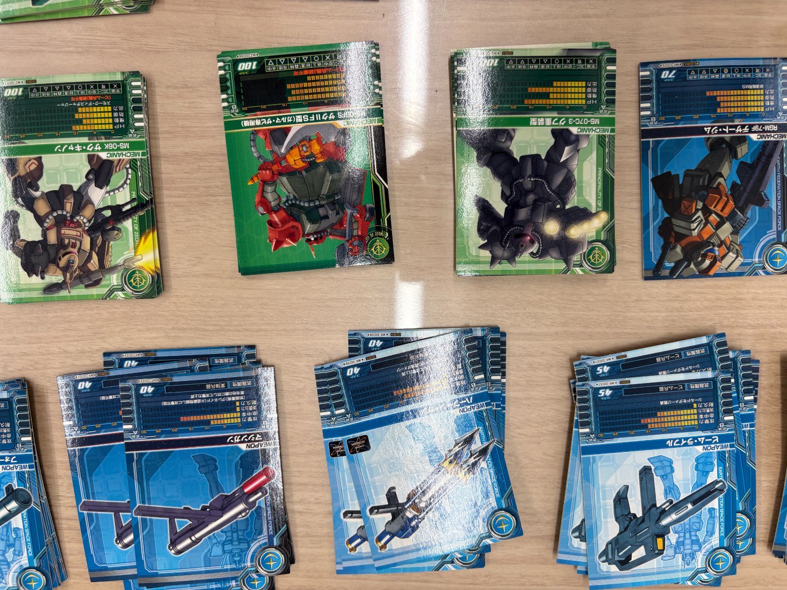 カスタム等多数 引退品