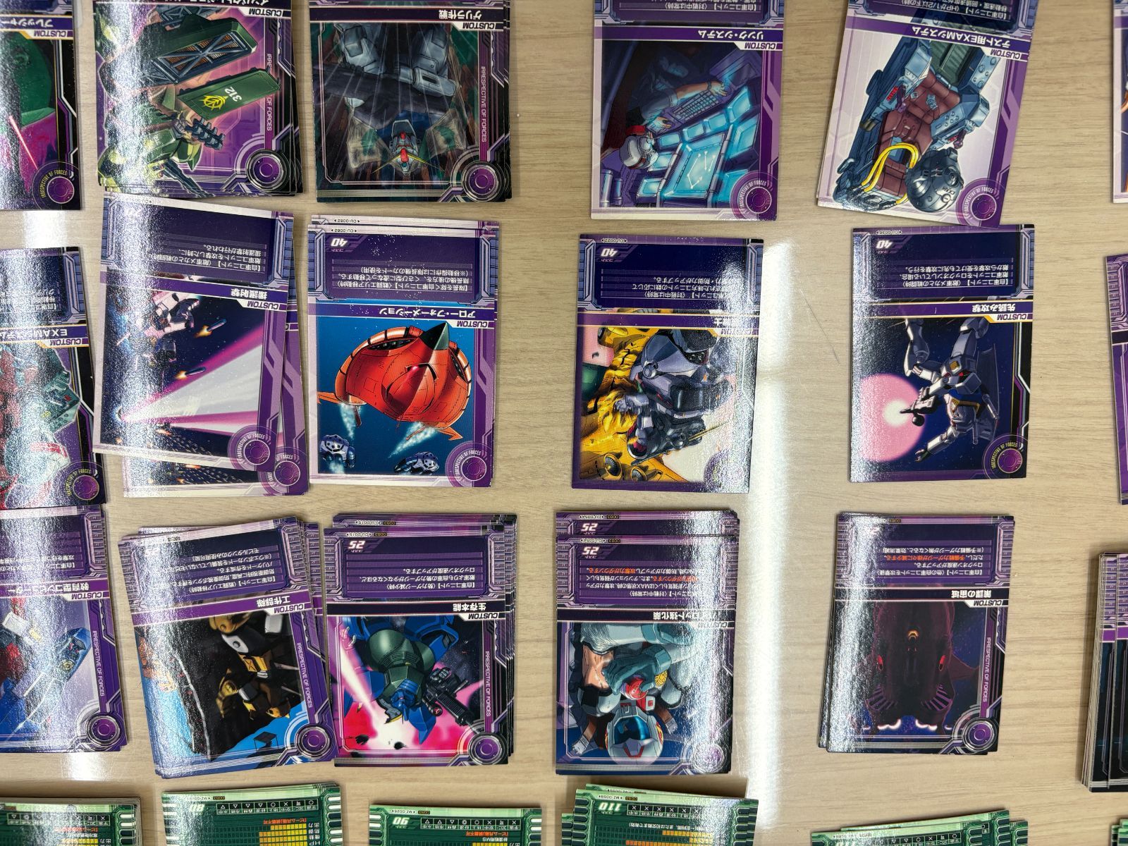 機動戦士ガンダム0083 カードビルダー