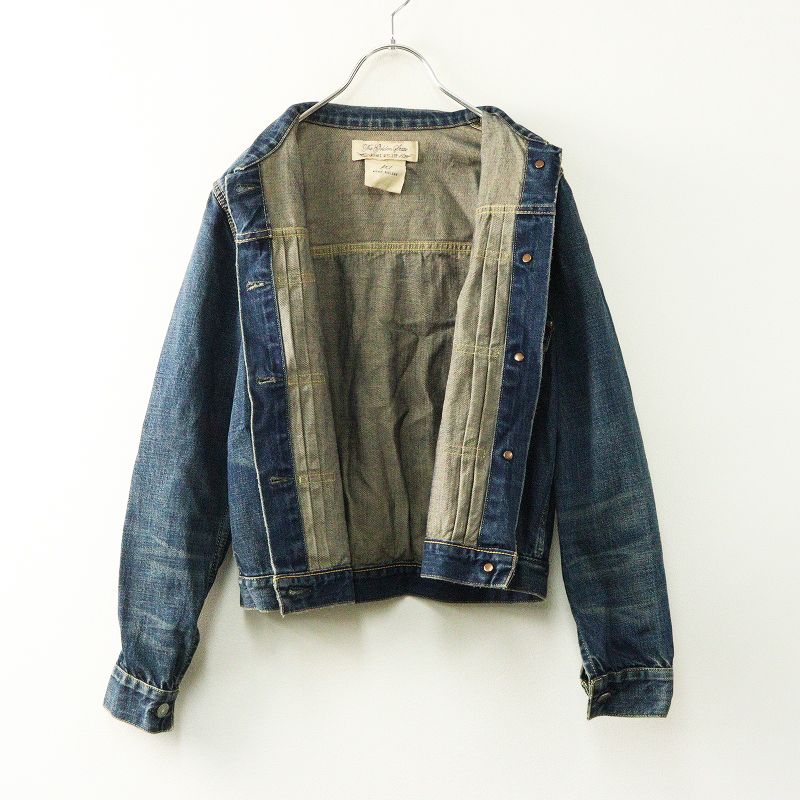 レミレリーフ REMI RELIEF 1st 大戦タイプ デニムジャケット S