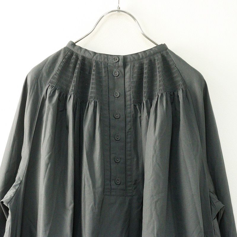 TANDEY 雨のリュウグウ/オオカミとフクロウ コットンスモッキング