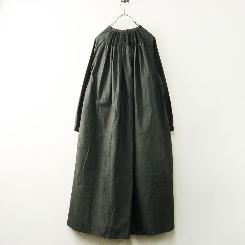 TANDEY 雨のリュウグウ/オオカミとフクロウ コットンスモッキング