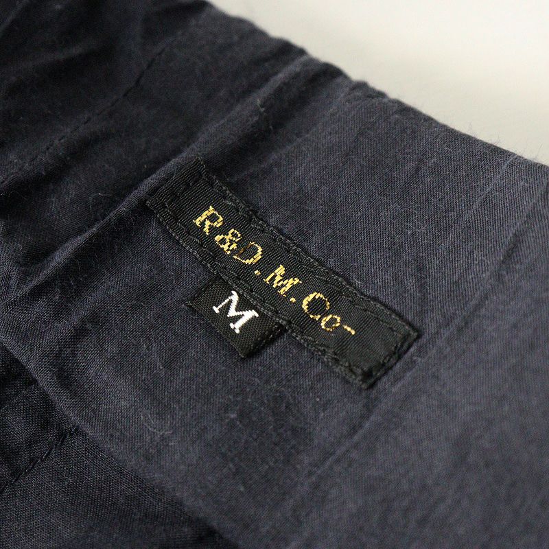 コットンシルクワイドパンツ