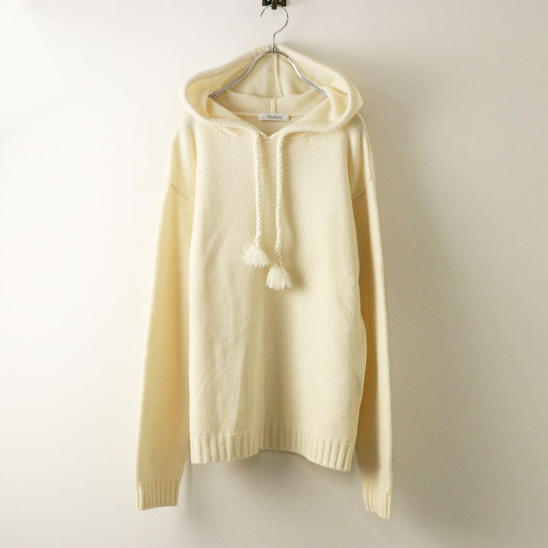美品✨MAXMARA　ニットパーカー　ボーダー　カシミヤ　ベージュ　L S MAXMARA（エスマックスマーラ） エス マックスマーラ ニットパーカー