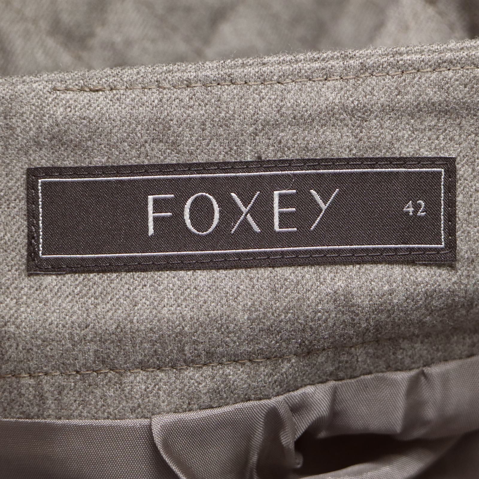 フォクシーブティック ウール