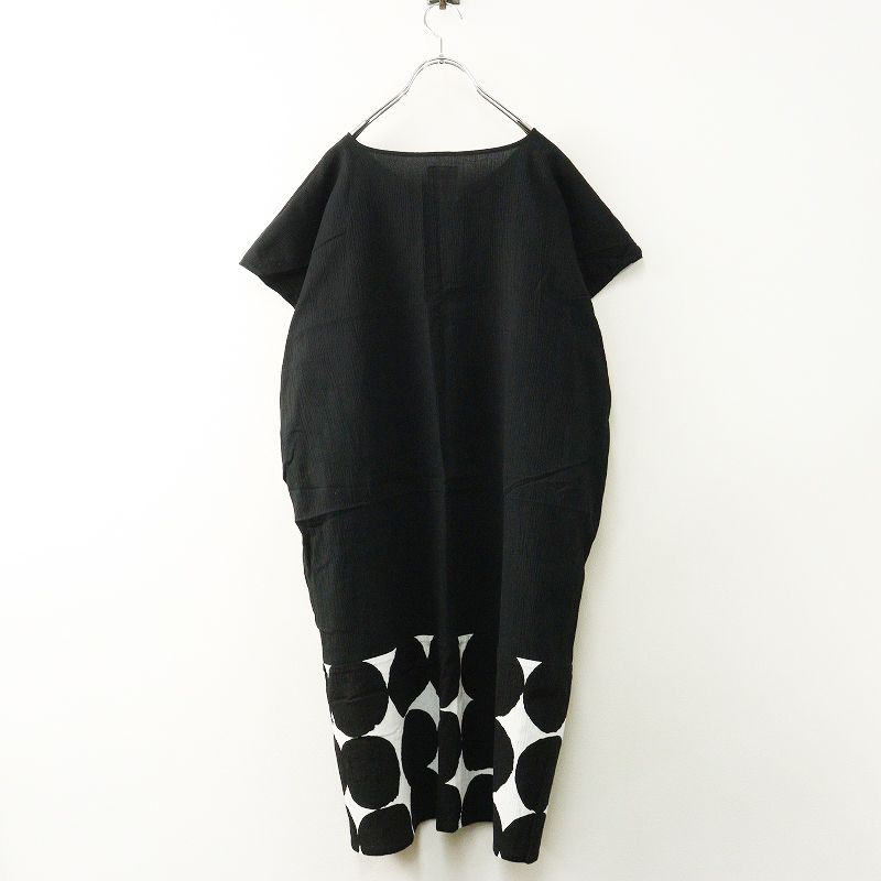 ソウソウ SOU SOU 京都 貫頭衣 板尾織物 高島縮 長方形衣 組 濡羽色