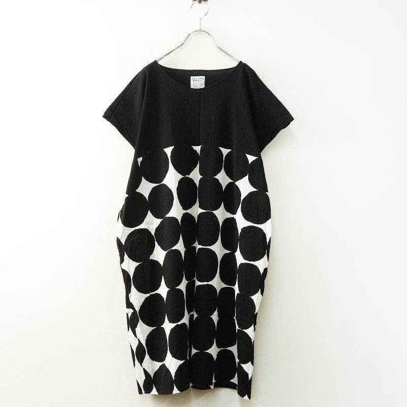 ソウソウ SOU SOU 京都 貫頭衣 板尾織物 高島縮 長方形衣 組 濡羽色