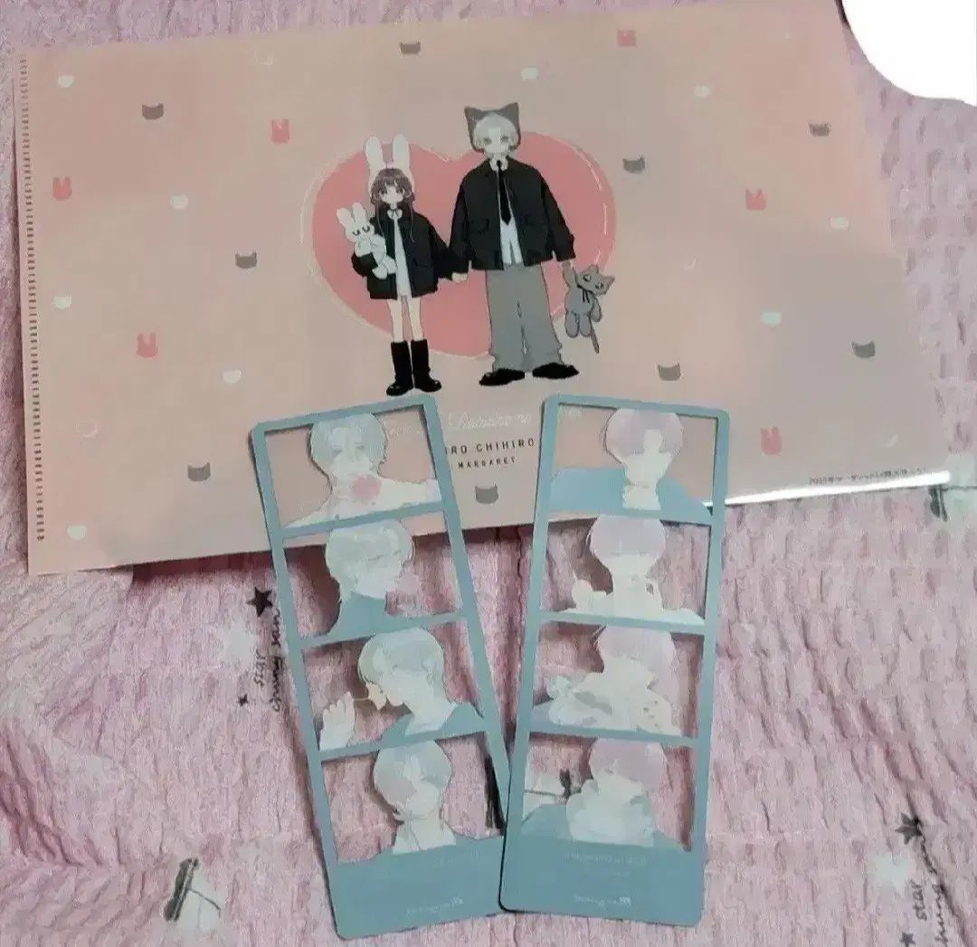 君と 色の毎日 ピンクとハバネロ クリアファイル 네컷 マーガレット 雑誌