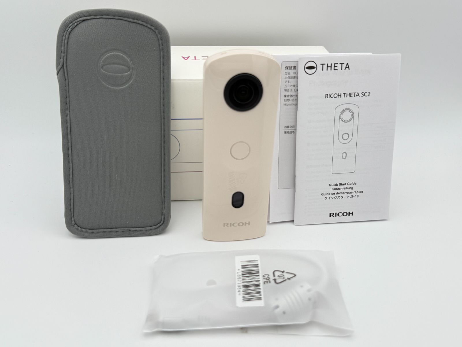 RICOH THETA SC2 ベージュ　新品未開封品 Amazon | RICOH THETA SC2 BEIGE ベージュ 360度全天球カメラ 360