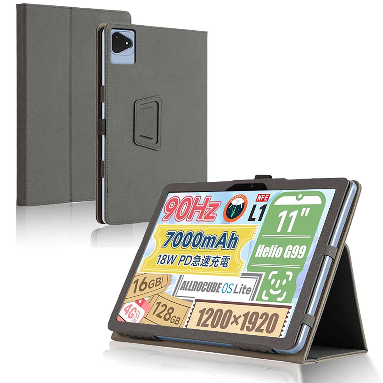 新品 For ALLDOCUBE iPlay60 Pro ケース タブレット 11インチ 保護