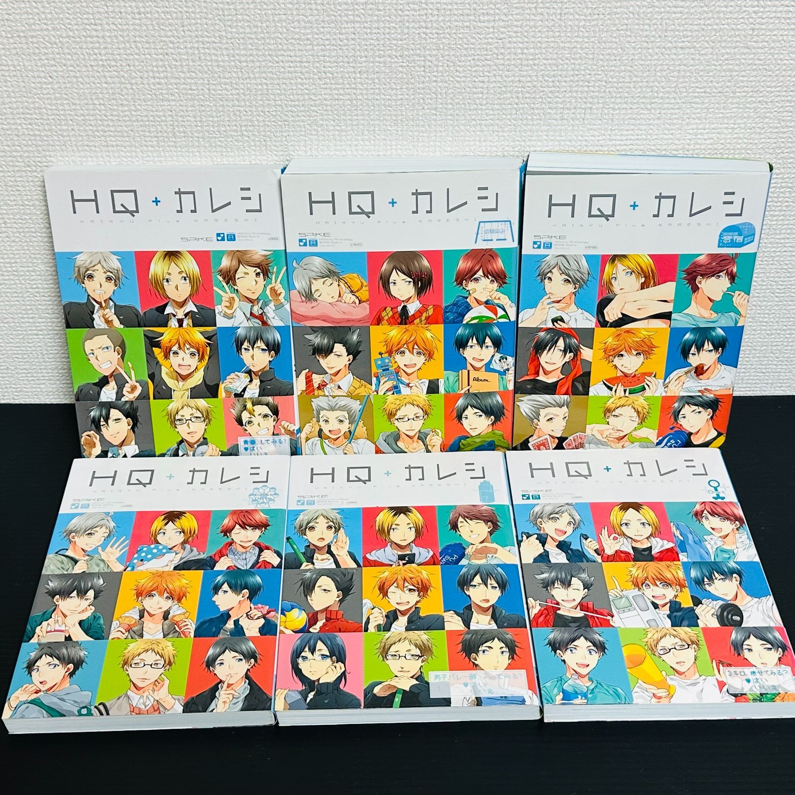 HQ+カレシ HQボーイフレンド 49冊セット アンソロジー 漫画 カゲヤマ