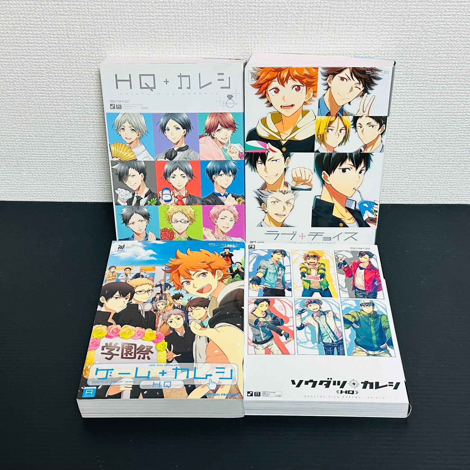 HQ+カレシとHQボーイフレンドと関連本等 全53冊セット HQ+カレシ HQボーイフレンド 49冊セット アンソロジー 漫画 カゲヤマ
