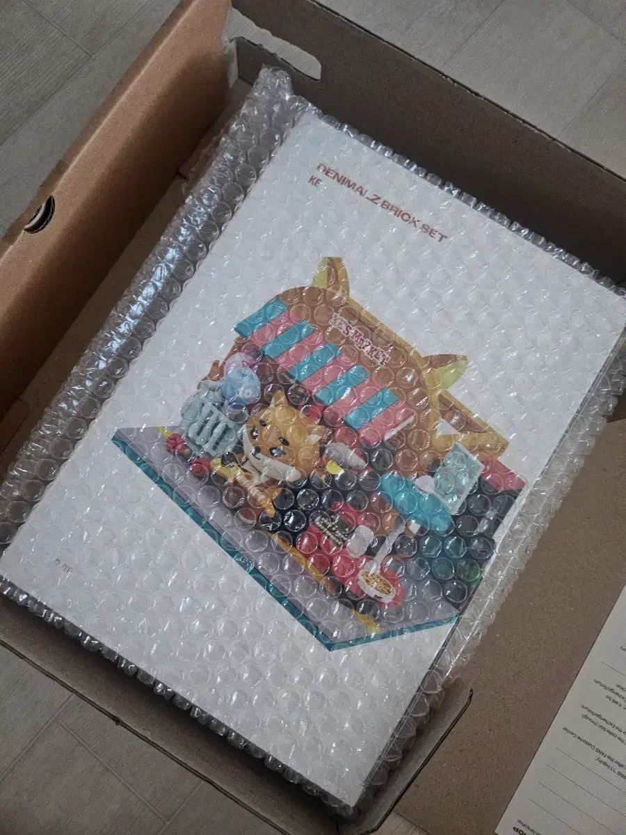 DAY 6 デイシックス ヨンケイ Young K ブリック LEGOブロック