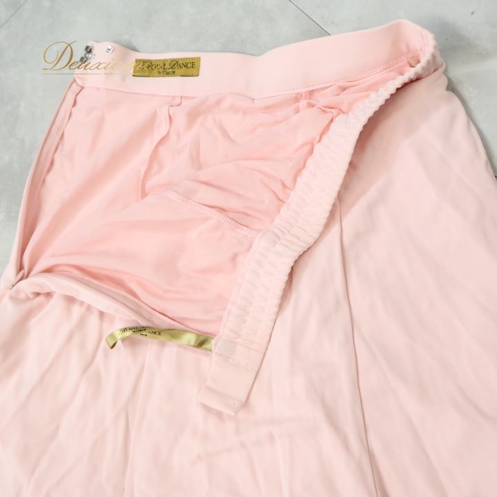 社交ダンス 衣装 チャコット Chacott ツーピース セットアップ