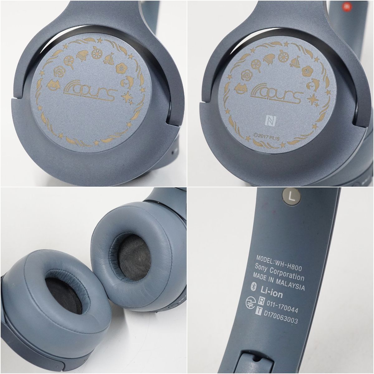 SONYxラブライブ！サンシャイン！！ WH-H800 h.ear on 2 Mini