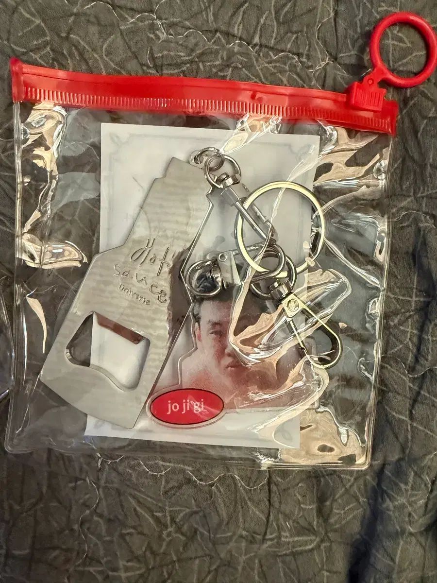 HOT SAUCE Universe グッズ ボトルオープナー キーホルダー