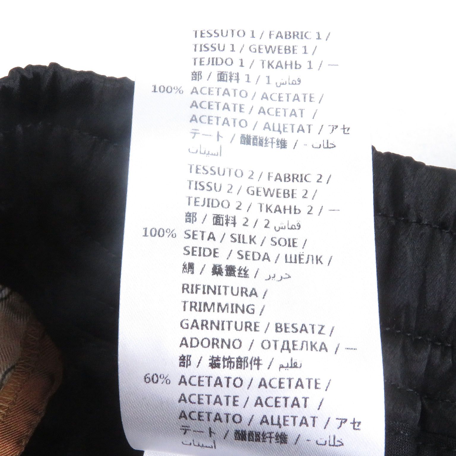 美品□GUCCI グッチ 572500 一部シルク100％ バイマテリアルプリント