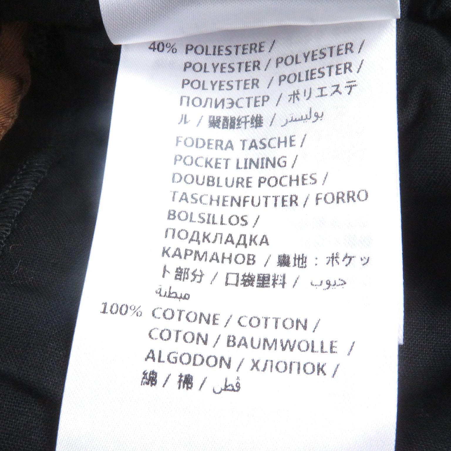 美品□GUCCI グッチ 572500 一部シルク100％ バイマテリアルプリント