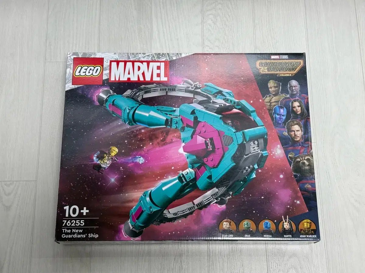 LEGOブロック 76255 ニューガーディアンシップ