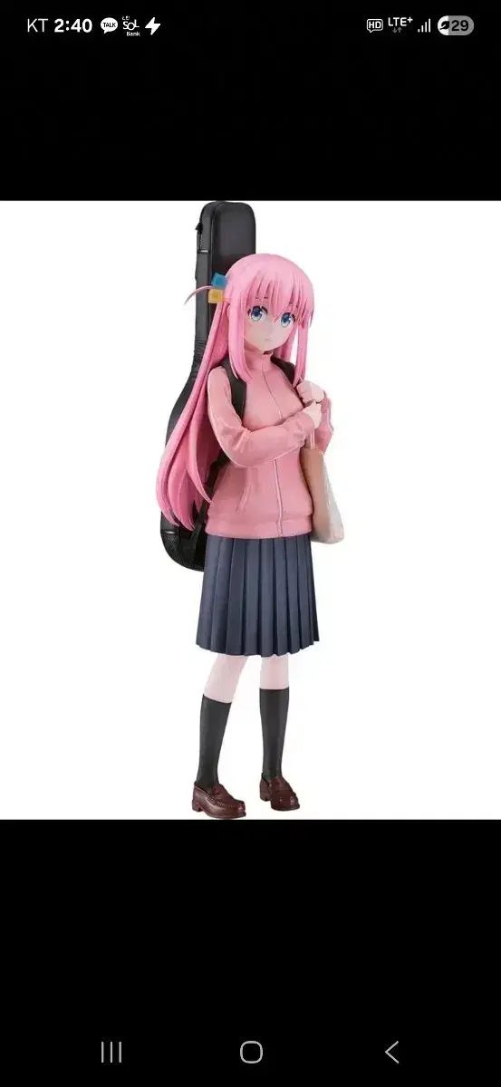 グッドスマイル ぼっち 後藤 ひとり