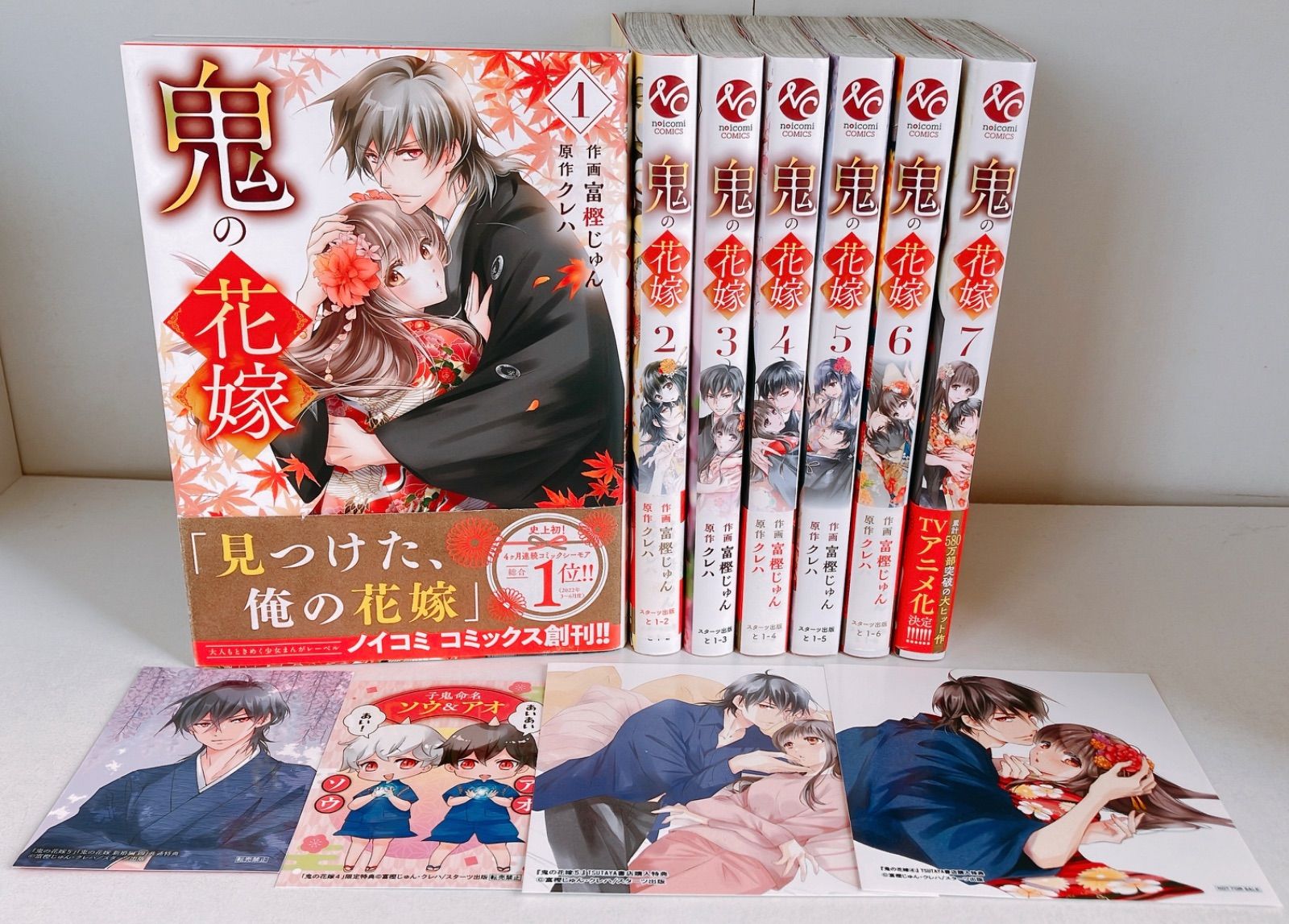 非常に良い】悪女（わる）全19巻完結セット（講談社漫画文庫）深見