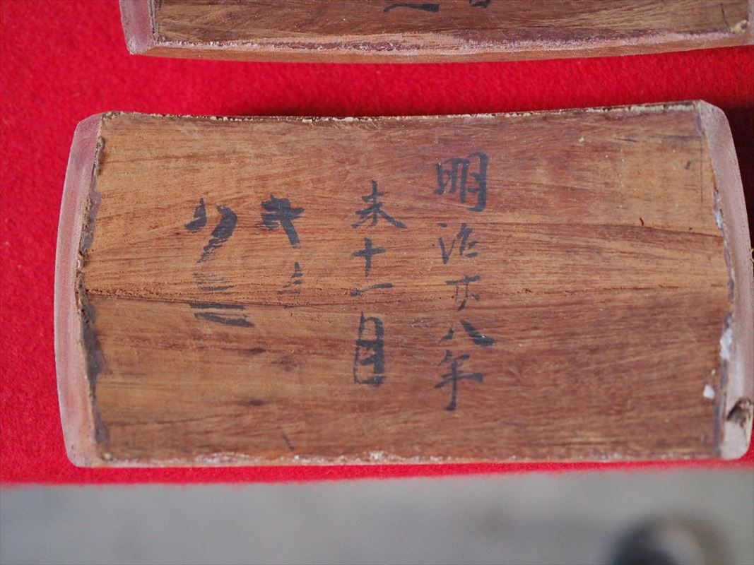 130年前の三味線 ケース入り 組み立て整備要します 明治２８年 古録展 品番H 1739