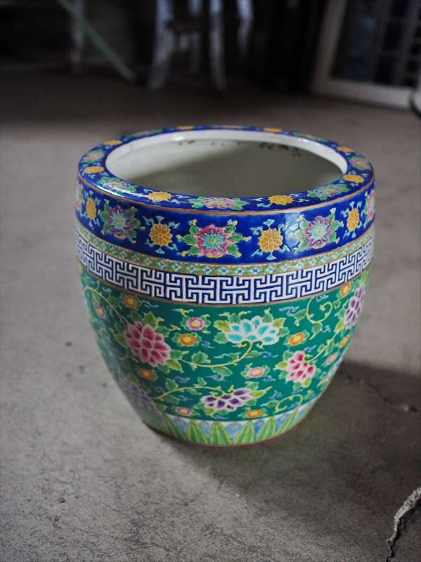 カラフルでかわいい 伊万里 有田 錦手火鉢 睡蓮鉢 昭和初期 古録展