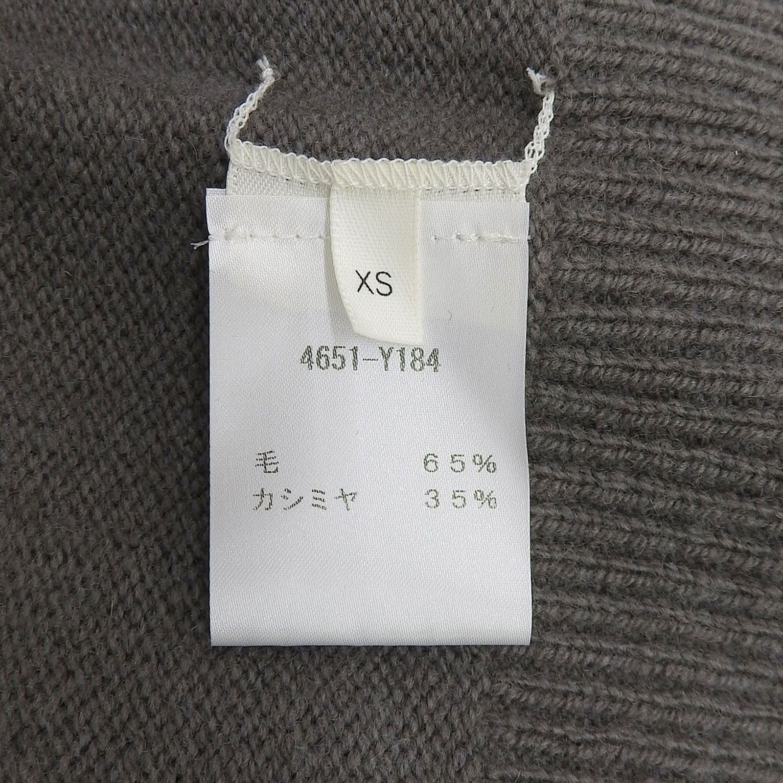 極美品△THE ROW ザロウ 4651-Y184 ウール カシミヤ タートルネック