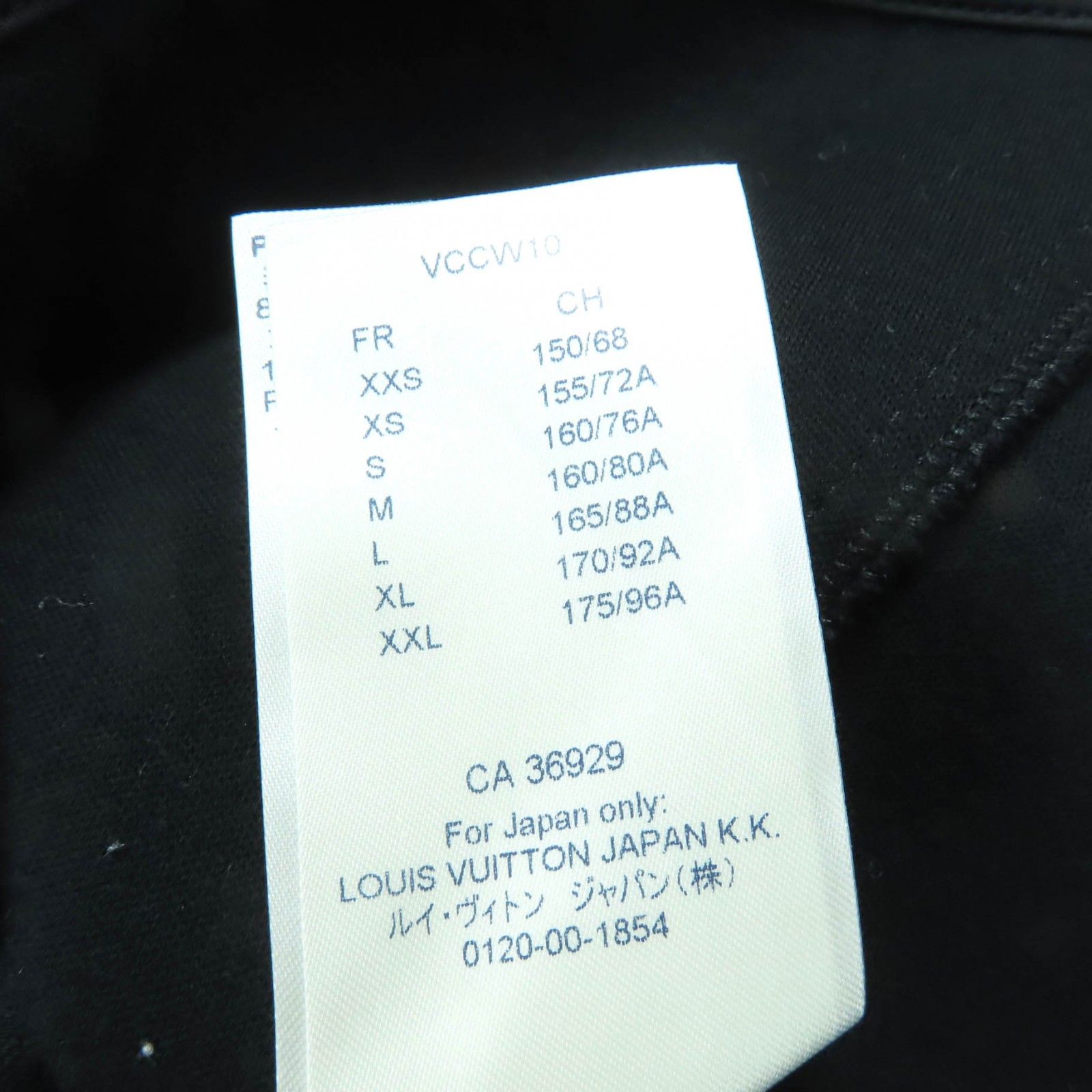 トランクス-バッグ