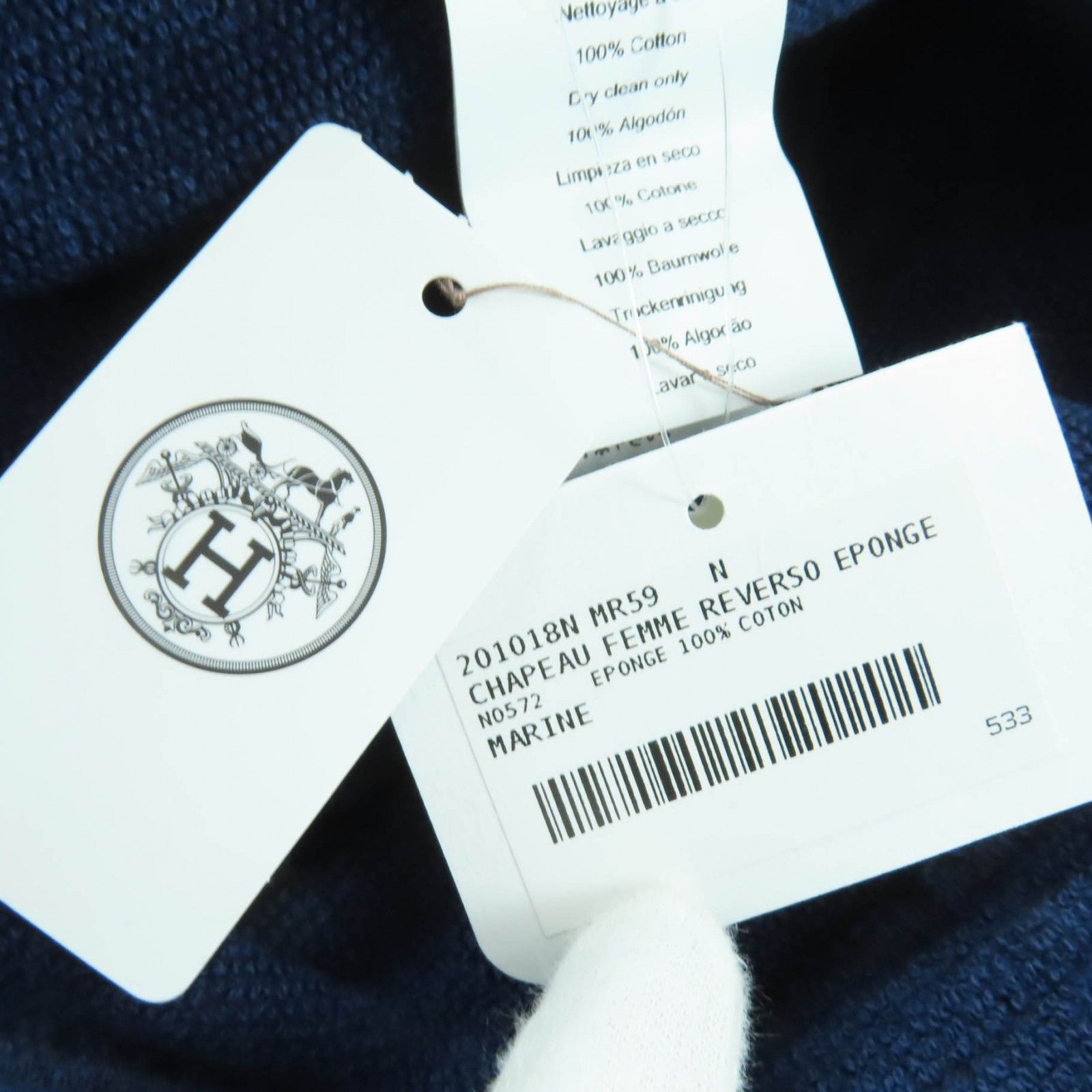  HERMES エルメス コットン100％ Hロゴ刺繍 バケットハット 帽子 ハット ネイビー 59 箱 保存袋付き フランス製 レディース その他 ハット