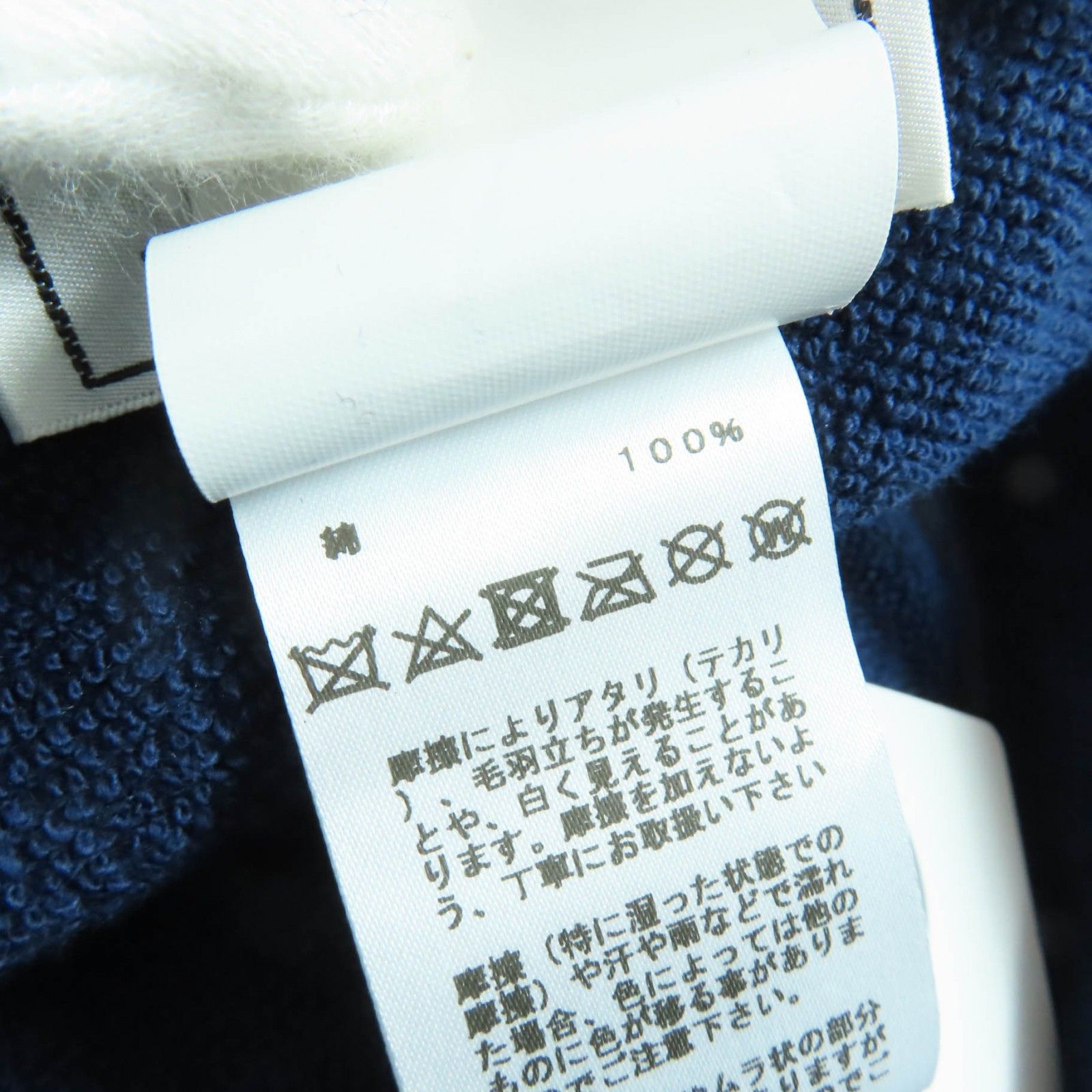 フランス製 レディース