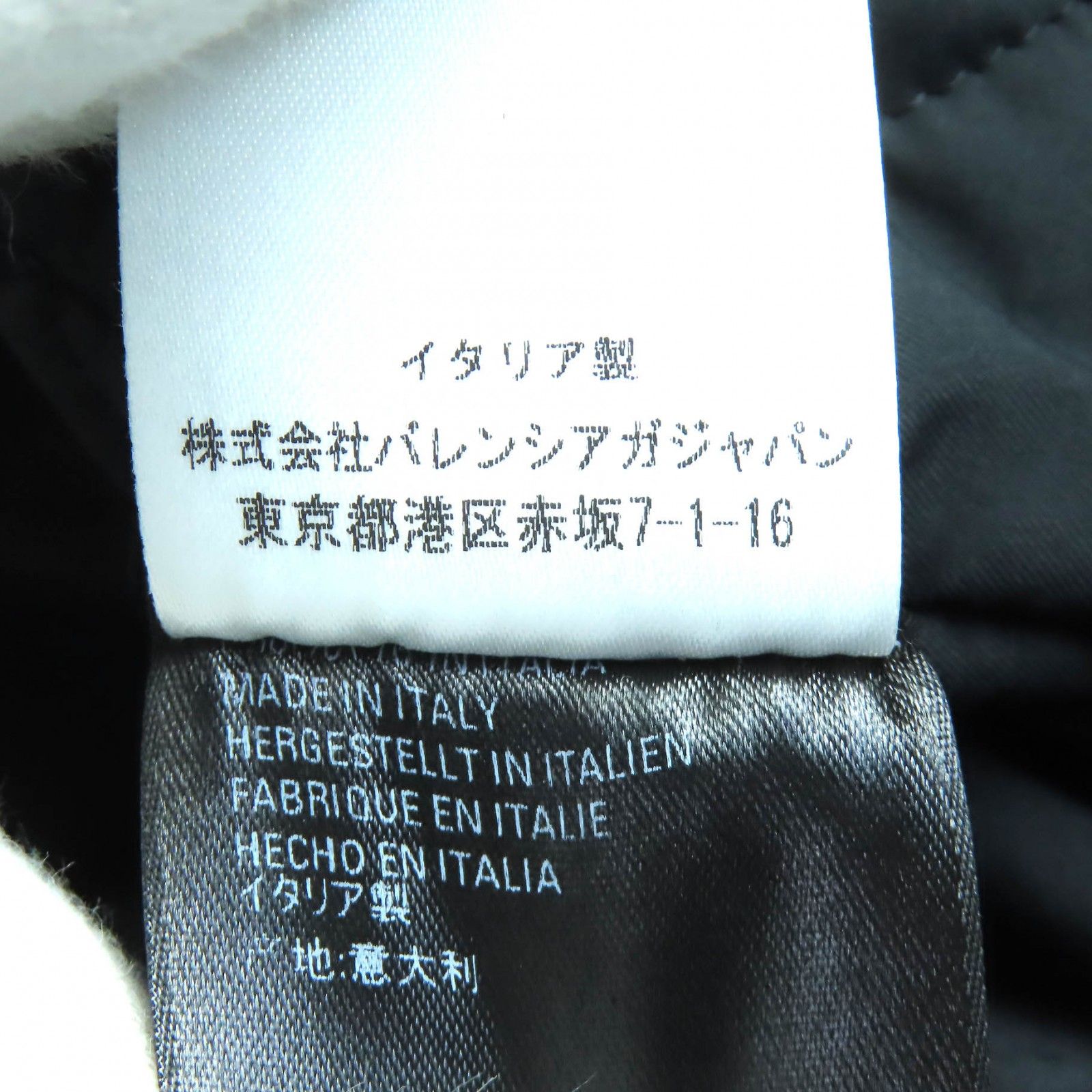 極美品△BALENCIAGA バレンシアガ 594907 Grape nylon oversize jacket