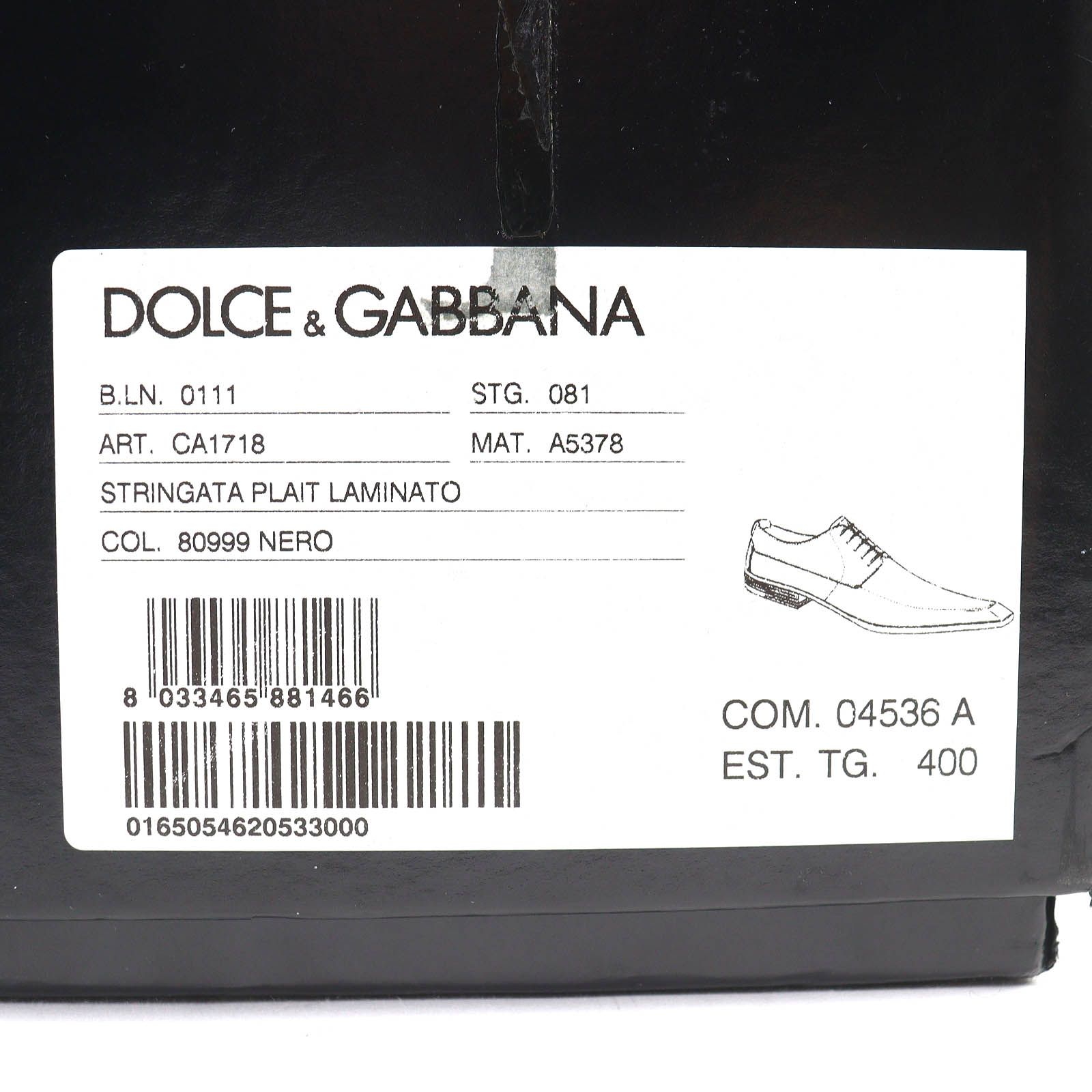 ドルチェ＆ガッバーナ 型押し