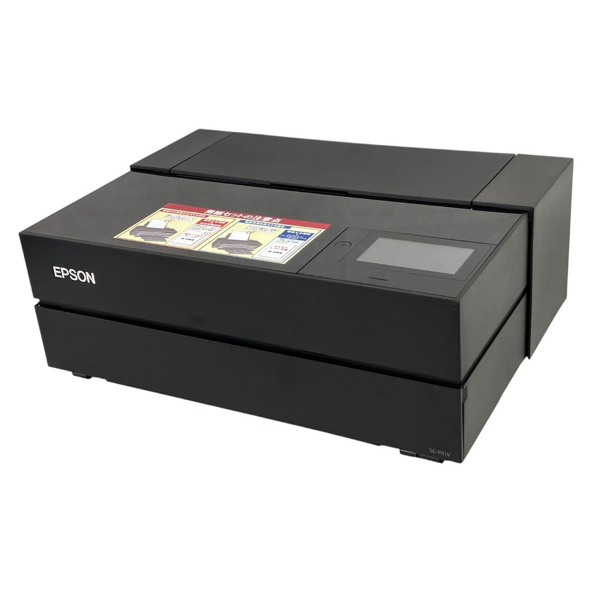 EPSON エプソン SC-PX1V インクジェットプリンター カラー プリント A3