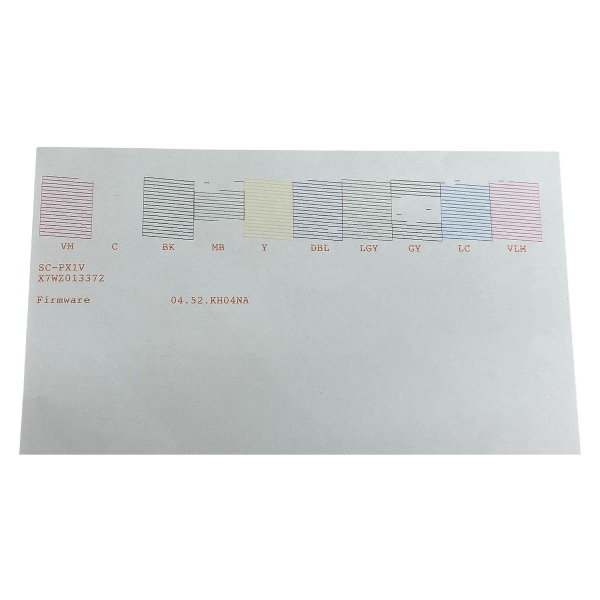 EPSON エプソン SC-PX1V インクジェットプリンター カラー プリント A3