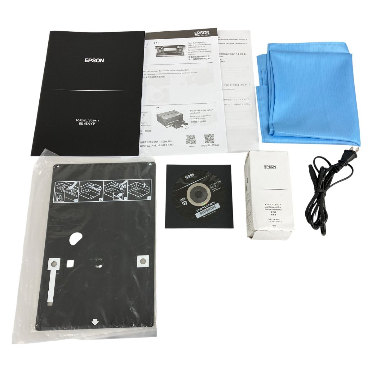 EPSON エプソン SC-PX1V インクジェットプリンター カラー プリント A3