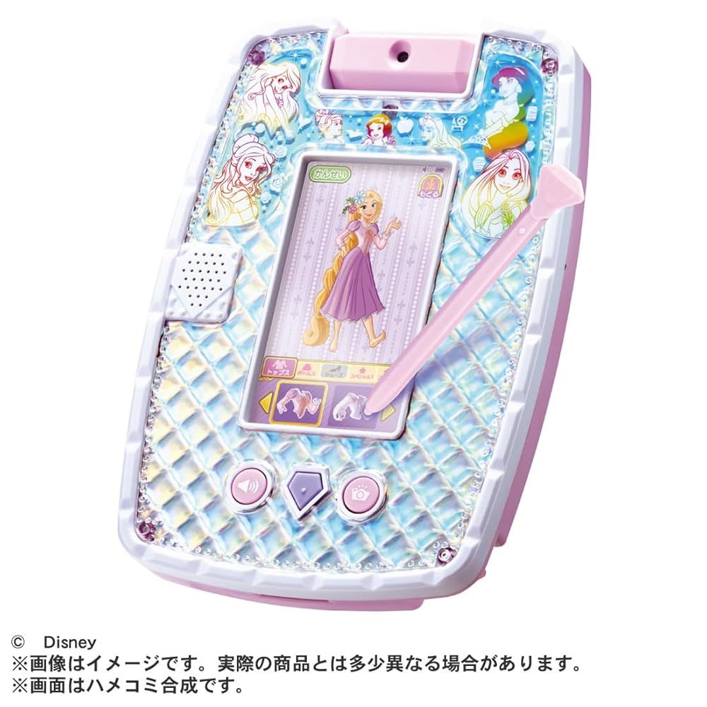 タカラトミー TAKARA TOMY ディズニー ディズニープリンセス キラキラタブレット