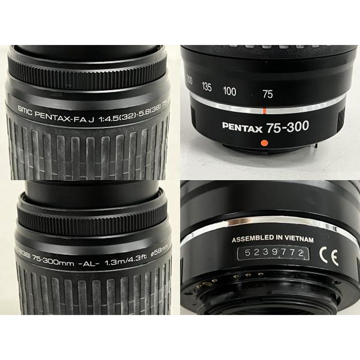 PENTAX smc PENTAX-FA J 4.5-5.8 75-300mm ペンタックス カメラレンズ